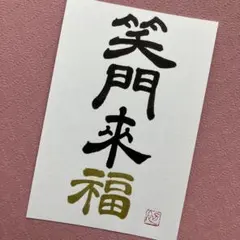 さつき様 リクエスト 2点 まとめ商品