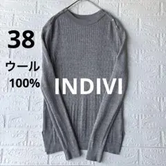 【美品】INDIVI インディヴィ ウール100% リブニット