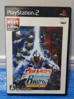 PS2 ウルトラマン ファイティングエボリューションリバース
