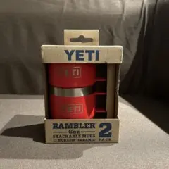 YETI RAMBLER 6oz スタッカブルマグ 2個セットのサムネイル