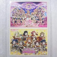 限定 ラブライブ スクスタ スクフェス ステッカー シール ノベルティのサムネイル