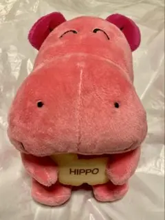 たべっ子どうぶつ ぬいぐるみ 　かば