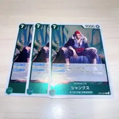 めいきなこ様 リクエスト 4点 まとめ商品