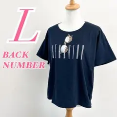 BACK NUMBER 半袖カットソー L ネイビー　刺繍　カジュアルコーデのサムネイル