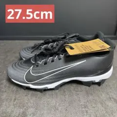 新品 Nike HUARACHE スパイク 27cm グレー MAX AIR - メルカリ