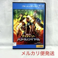 chizu様 リクエスト 3点 まとめ商品