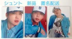 BE:FIRST　シュントカード 3枚セット　匿名配送