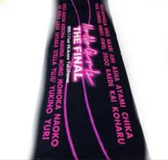 HANA No No Girls THE FINAL ノノガ タオル - メルカリ