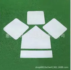 Item thumbnail for item cc7697b6-2435-480f-aeed-d63cf12bdcf3