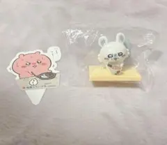 ちいかわ 松屋 コラボ 鬼辛カレー オリジナルフィギュア モモンガ ももんが