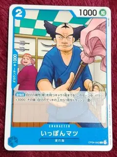 Item thumbnail for item 11c986fa-43b8-4851-8956-995a670fb4ce