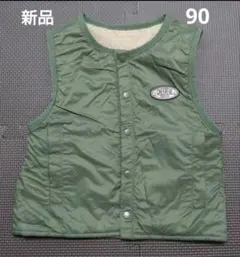 ベビー　ベスト　リバーシブル　90　しまむら