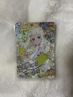 ひみつのアイプリ 星4 つむぎ 5弾 サイン フラワーマーチプリンセスバズリウム