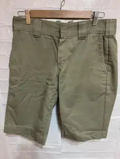 Item thumbnail for item 78bd04c0-1cc8-4e08-8923-841b3915b2ec