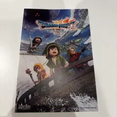 2026年最新】ルイーダの酒場の人気アイテム - メルカリ