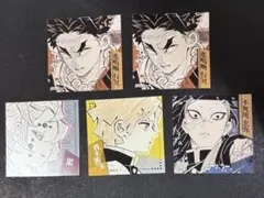鬼滅の刃 スクエアステッカーセット