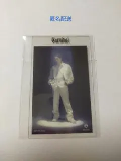 MAZZELセイトSEITO BMSGクリアトレカ