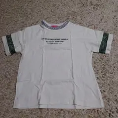 Item thumbnail for item 83cac0b3-e2a7-4cbf-b3c8-ad707fcaf456