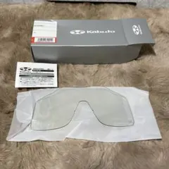 Item thumbnail for item c5dc437a-d047-4fd3-80c2-b72a3295947c