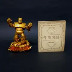 ドラゴンクエスト 立体モンスター図鑑フィギュア ゴールドマン