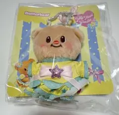 2026年最新】butterbear ぬいぐるみの人気アイテム - メルカリ