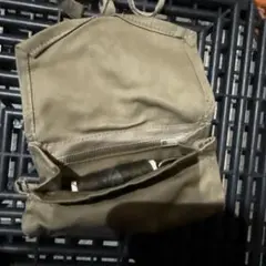 Item thumbnail for item bdb013df-441f-4e7b-b524-4f4bff806e94