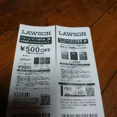 ローソン　プルームオーラ値引き券　エボ　evo無料券◎　サンプルたばこ