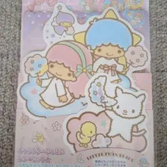 キキララ　レトロ　レターセット　ダイカット　リトルツインスターズ
