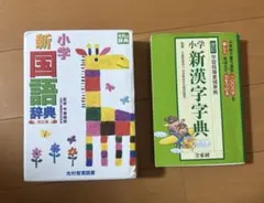 Item thumbnail for item 6e124a61-c735-4f43-a00d-7c6c863dc4d0