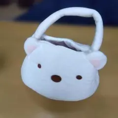 すみっコぐらし　しろくまミニバック
