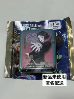 鬼滅の刃★USJ★2021★魘夢★コレクタブルタブレット缶★缶ケース