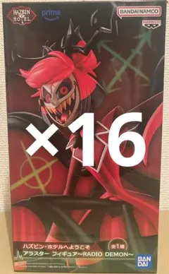 ハズビンホテルへようこそ アラスター フィギュア RADIO DEMON 8体