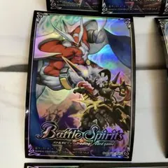 Item thumbnail for item da81acf6-5046-4c10-86d5-57182d9d50c9