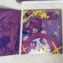 ミューズダッシュ　Muse Dash 限定版　サウンドトラック　CD　vgm