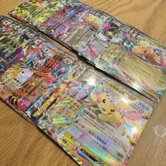 ポケモンカード 多用パックRR 62枚 まとめ売り ポケカ