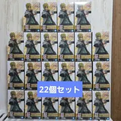 NARUTO疾風伝 忍界造形列伝 波風ミナト フィギュア 22点セット