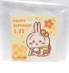 もぐもぐ本舗 ステッカー