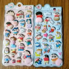 mirai様 リクエスト 3点 まとめ商品