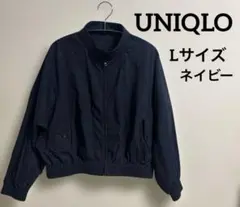 UNIQLO コットンショートブルゾン　ネイビー　Lサイズ