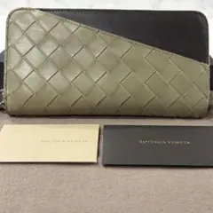 新品同様‼️ 現行　ボッテガヴェネタ　長財布　イントレチャート　ラウンドファスナー