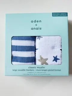 aden + anais 大判スワドルブランケット 2枚セット