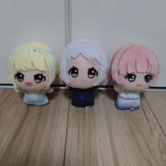 学園アイドルマスター ちびぐるみ 藤田ことね　有村麻央　葛城リーリヤ