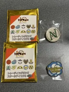 トレーディングピンズ スクールアイコンB 2個セット