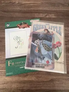 Mrs. GREEN APPLE 一番くじ Ｆ賞 若井滉斗 Ｄ賞 藤澤涼架 2点