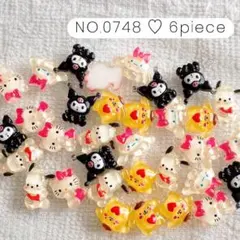 NO.0748 ネイルパーツ