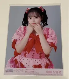 2026年最新】齊藤なぎさ 封入の人気アイテム - メルカリ