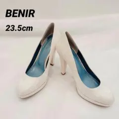 ❤BENIR❤ブライダルシューズ レース 12cmヒール 23.5cm