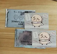 ちいかわ × くら寿司 コラボメニューカード ラッコ 先生　2枚 セット