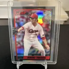 広島カープ　床田投手　サイン入りユニフォーム&オリジナルフェイスタオル 広島カープ床田投手サイン入りユニフォーム&オリジナルフェイスタオル