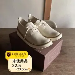 【未使用品】Belle&Sofaコンフォートシューズ22.5cm-23.0cm白